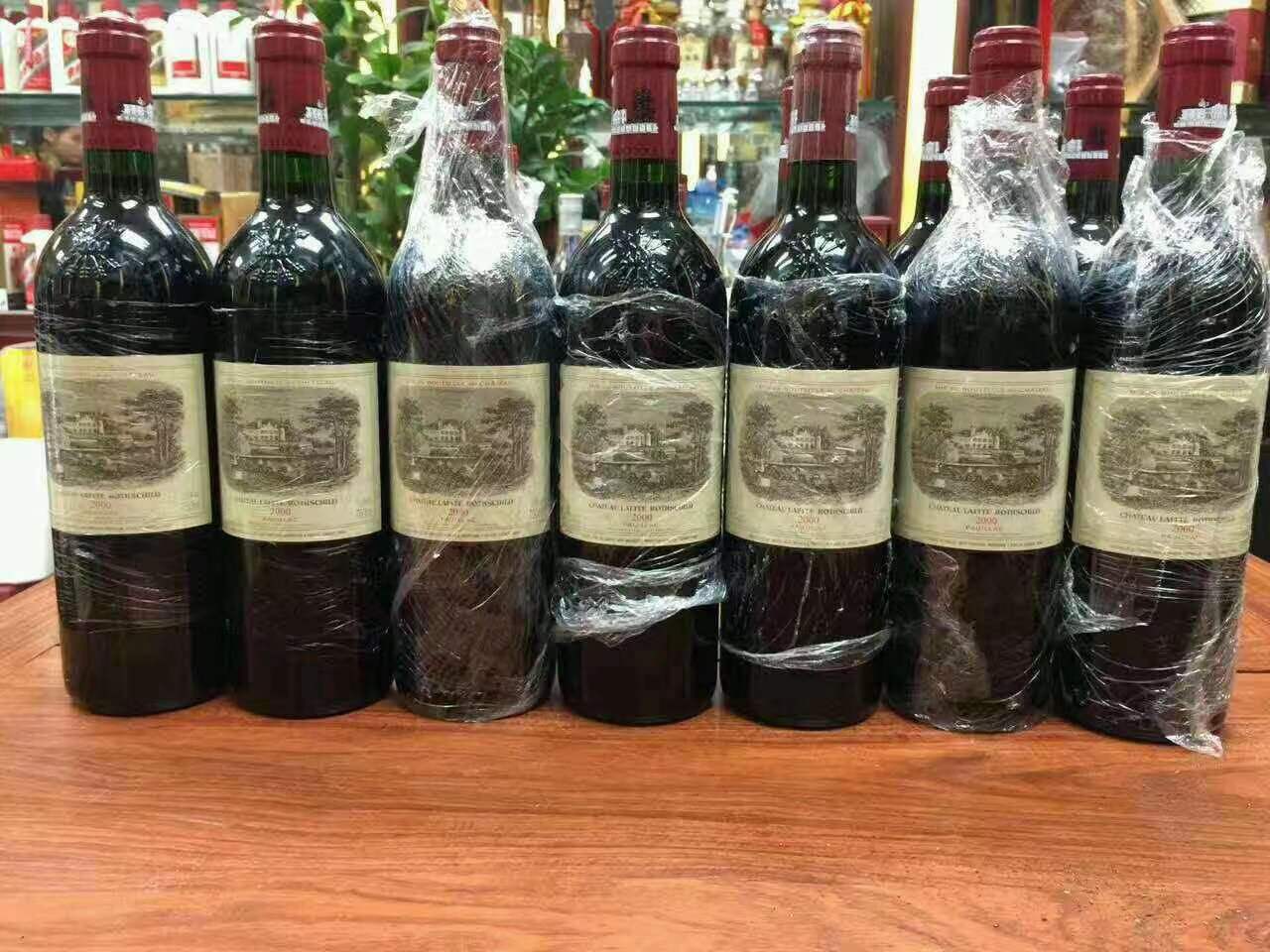 东凤镇洋酒回收