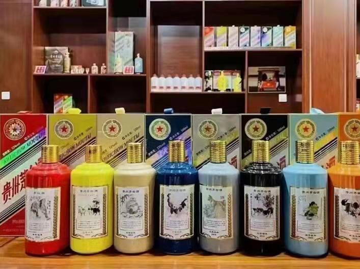 东凤镇生肖酒回收